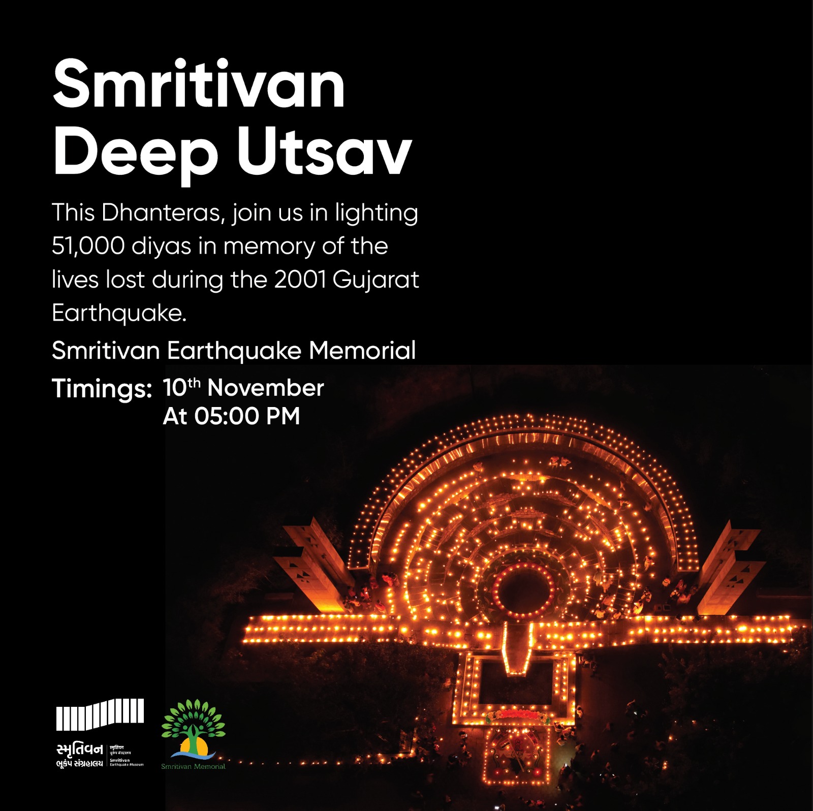 Smritivan Deep Utsav 2023